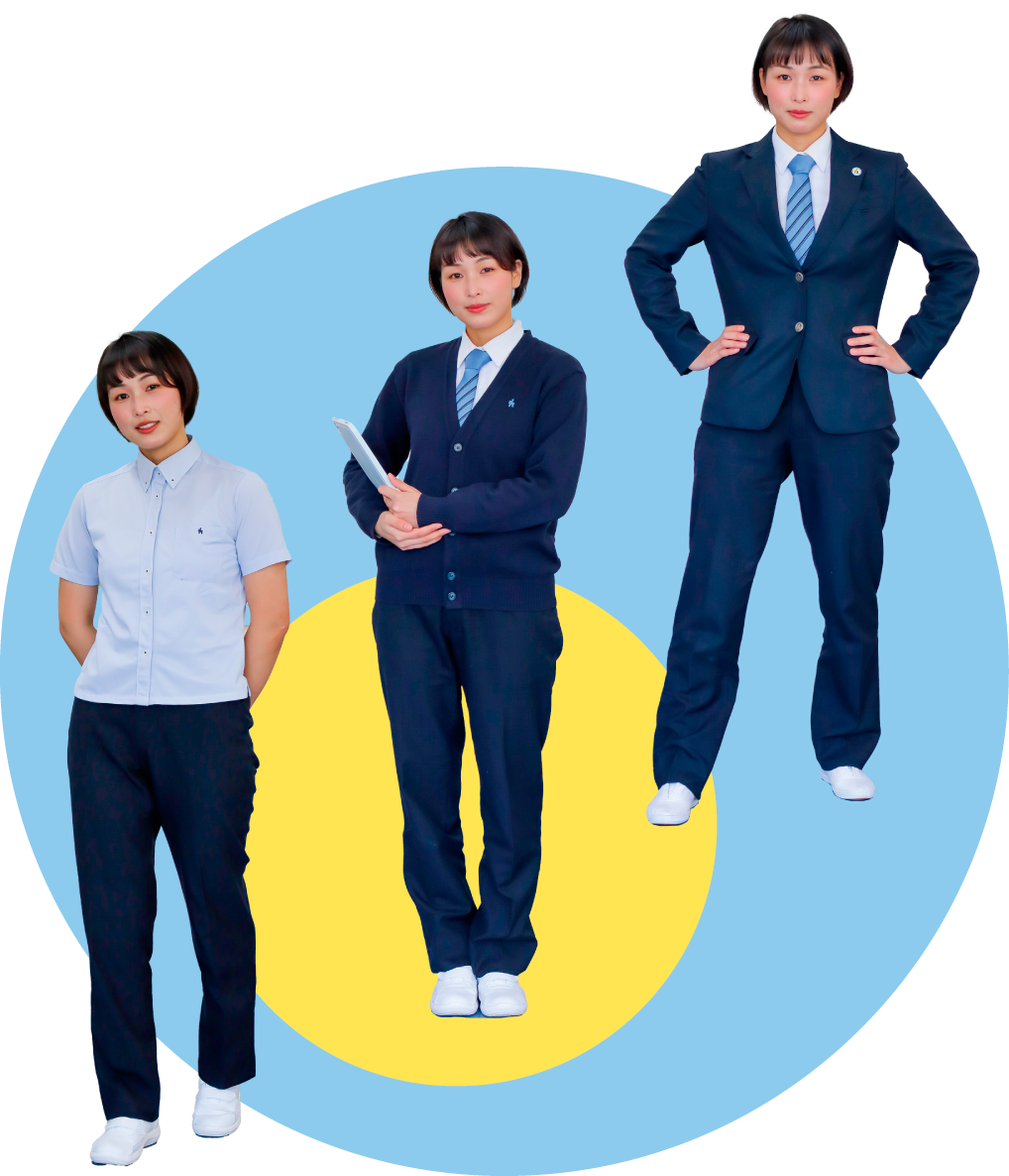 スラックススタイルの制服を着た学生